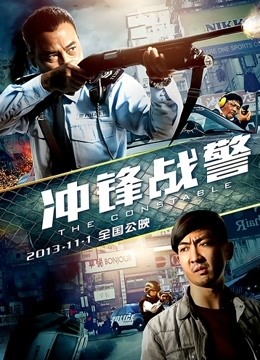 鳗鱼霏儿-穹妹真爱版[21P+2V+425M]